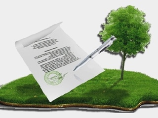 Документы для ипотеки на земельный участок